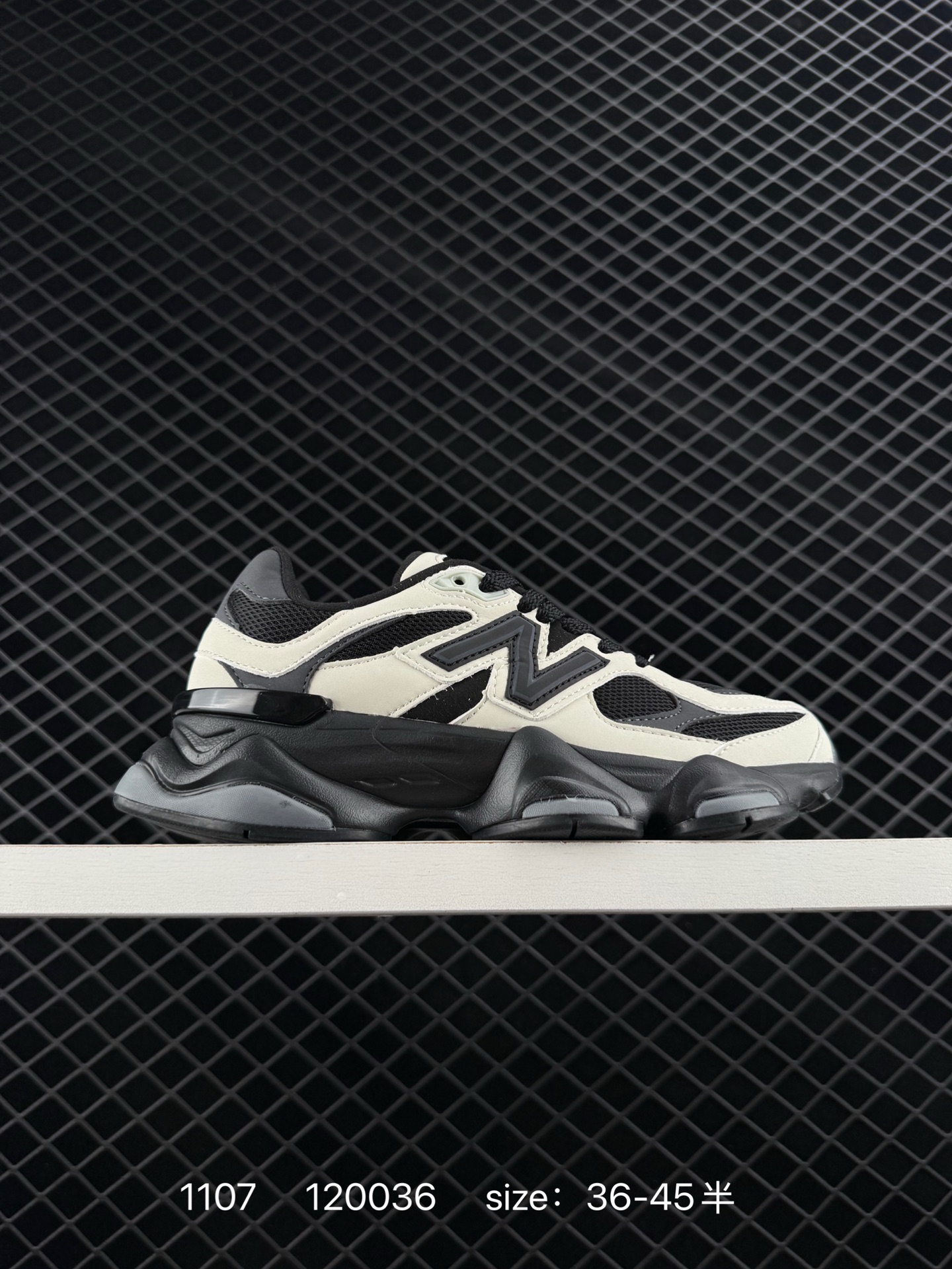 New Balance NB9060 New Balance NB9060